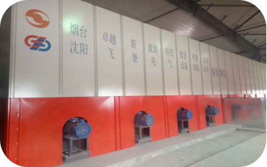 天津固體蓄熱式電鍋爐